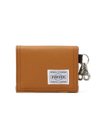 PORTER/ポーター フリースタイル コインケース 707－08230 小銭入れ 吉田カバン PORTER FREE STYLE BOX型 COINCASE/501301219