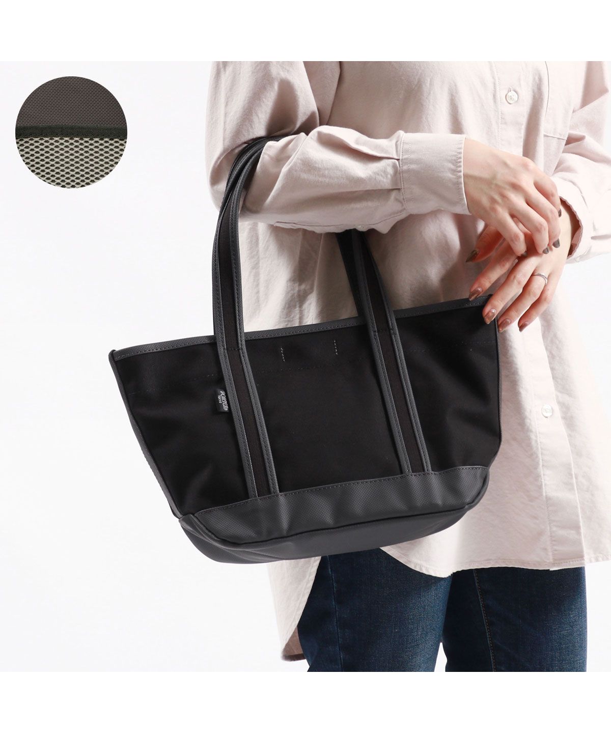 ポーター PORTER ポーター ボーイフレンドトート トートバッグ(S ポーター PORTER ポーター ボーイフレンドトート トートバッグ(S