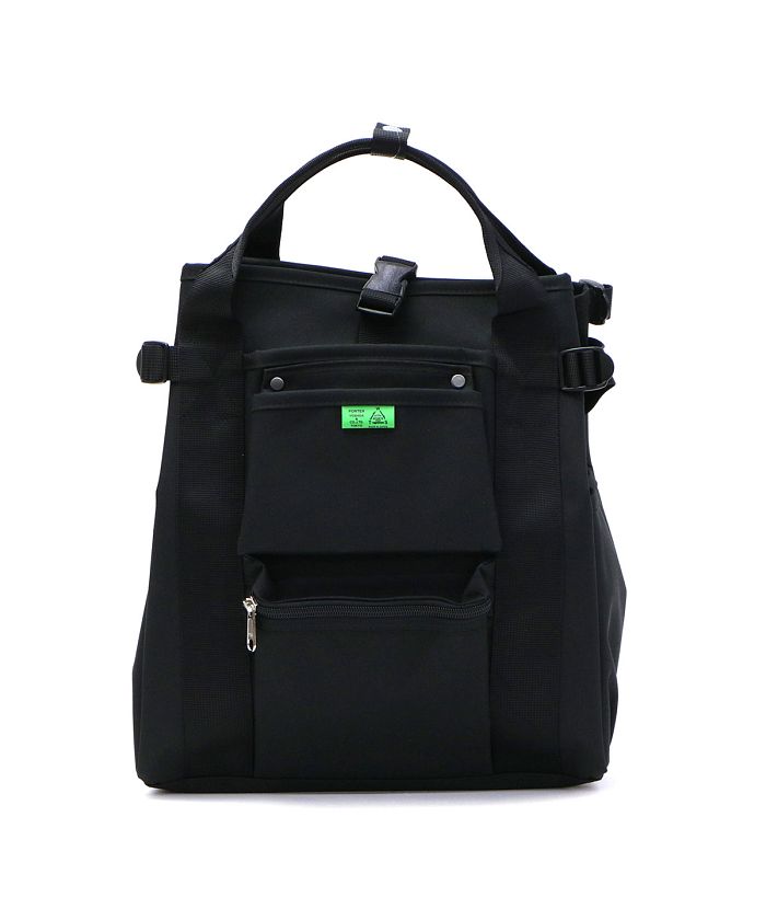 クーポン】ポーター PORTER ポーター ユニオン リュックサック クーポン】ポーター PORTER ポーター ユニオン リュックサック