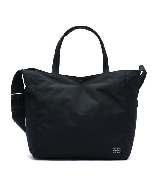 吉田カバン ポーター ジョイン ポーター トートバッグ Porter Join 2way トート ショルダーバッグ ショルダー 872 ポーター Porter D Fashion