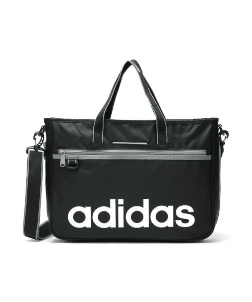 アディダス レッスンバッグ Adidas 2way トートバッグ スクールバッグ 軽い エキスパンダブル 通学 塾 14l 476 アディダス Adidas D Fashion アディダス レッスンバッグ Adidas 2way トートバッグ スクールバッグ 軽い エキスパンダブル 通学 塾 14l 476 アディダス Adidas D Fashion