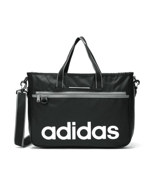 アディダス レッスンバッグ Adidas 2way トートバッグ スクールバッグ 軽い エキスパンダブル 通学 塾 14l 476 アディダス Adidas D Fashion