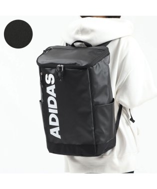 アディダス リュック Adidas リュックサック スクールバッグ 通学 通学リュック バッグ バックパック B4 A4 30l 62792 501301504 アディダス Adidas D Fashion