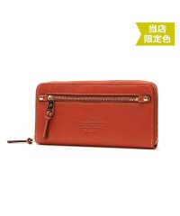 Dakota/ダコタ Dakota ダコタ 財布 Dakota モデルノ 長財布 ロングウォレット ラウンドファスナー 小銭入れ 本革 レザー 大容量 多収納 当店限定色 別/501302686