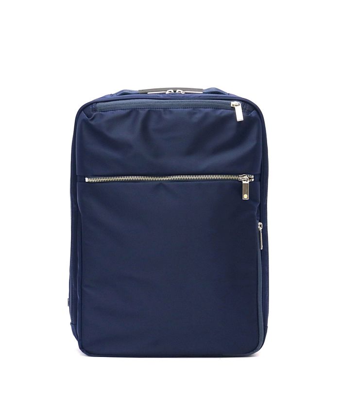 【美品】エース ガジェタブル リュック ハンドバッグ 2way ビジネス エース ace. エース ace. エースジーン リュック ace.GENE