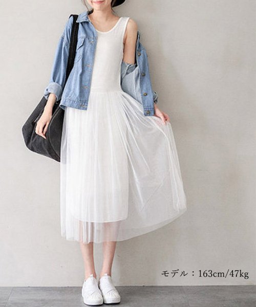 介入する ロープ アルネ ワンピース 短い ペチコート Trumpmissionsociety Org