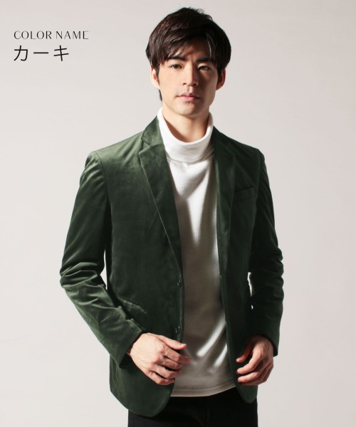 カジュアル THE CASUAL (オーディエンス) Audience ベロア カジュアル THE CASUAL (オーディエンス) Audience ベロア
