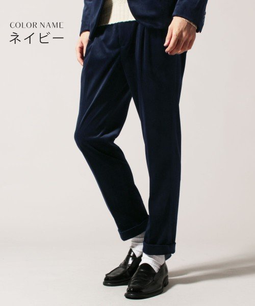2タック メンズパンツ 通販 人気ランキング 価格 Com 2タック メンズパンツ 通販 人気ランキング 価格 Com