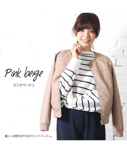 レディース アウター ノーカラージャケット ライダース レザー 合皮 ミリアンデニ Mili An Deni D Fashion