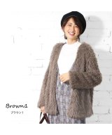 ブラウン