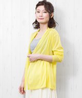 イエロー