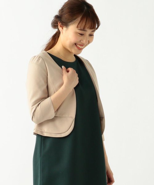 セール Ray Beams ノーカラー ペプラムショート ジャケット ビームス アウトレット Beams Outlet D Fashion