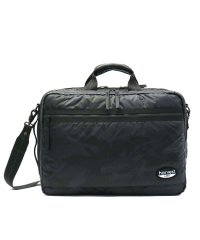 HARVEST LABEL/ハーヴェストレーベル HARVEST LABEL ハーヴェストレーベル ブリーフケース HARVEST LABEL NEO PARATROOPER 3WAY B/501303692
