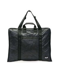 HARVEST LABEL/ハーヴェストレーベル HARVEST LABEL ハーヴェストレーベル ガーメントバッグ HARVEST LABEL NEO PARATROOPER 2WAY /501303694