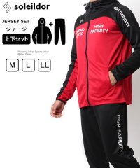 Soleildor/ソレイルドール Soleildor ジャージ セットアップ トラックジャケットパーカー×ジョガーパンツ メンズ レディース 上下セット/501294416