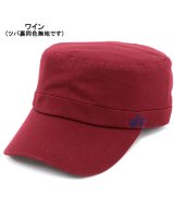 ワイン