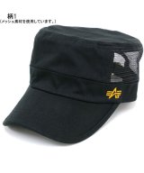 柄1