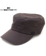 柄E