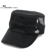 柄2