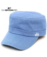 柄7
