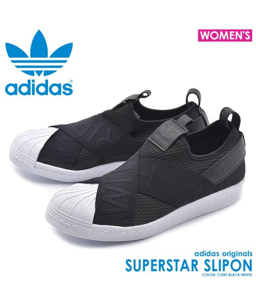 セール アディダス オリジナルス スーパースタースリッポン Cq23 アディダス Adidas D Fashion