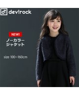 その他(001)