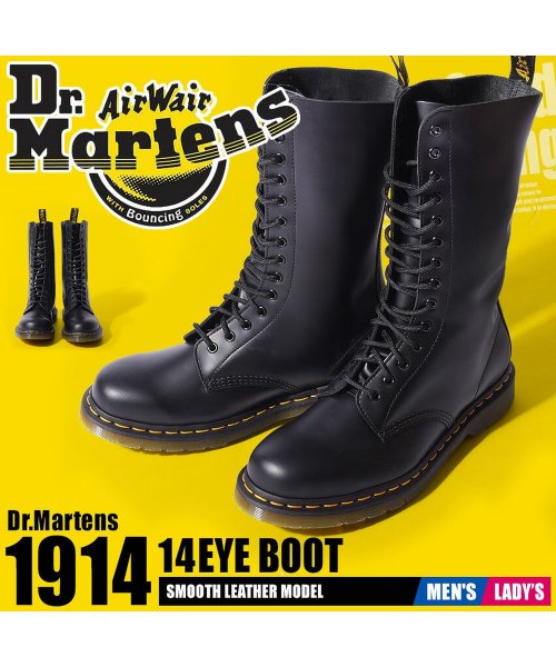セール 21 Off ドクターマーチン 14ホールブーツ 1914 ドクターマーチン Dr Martens D Fashion