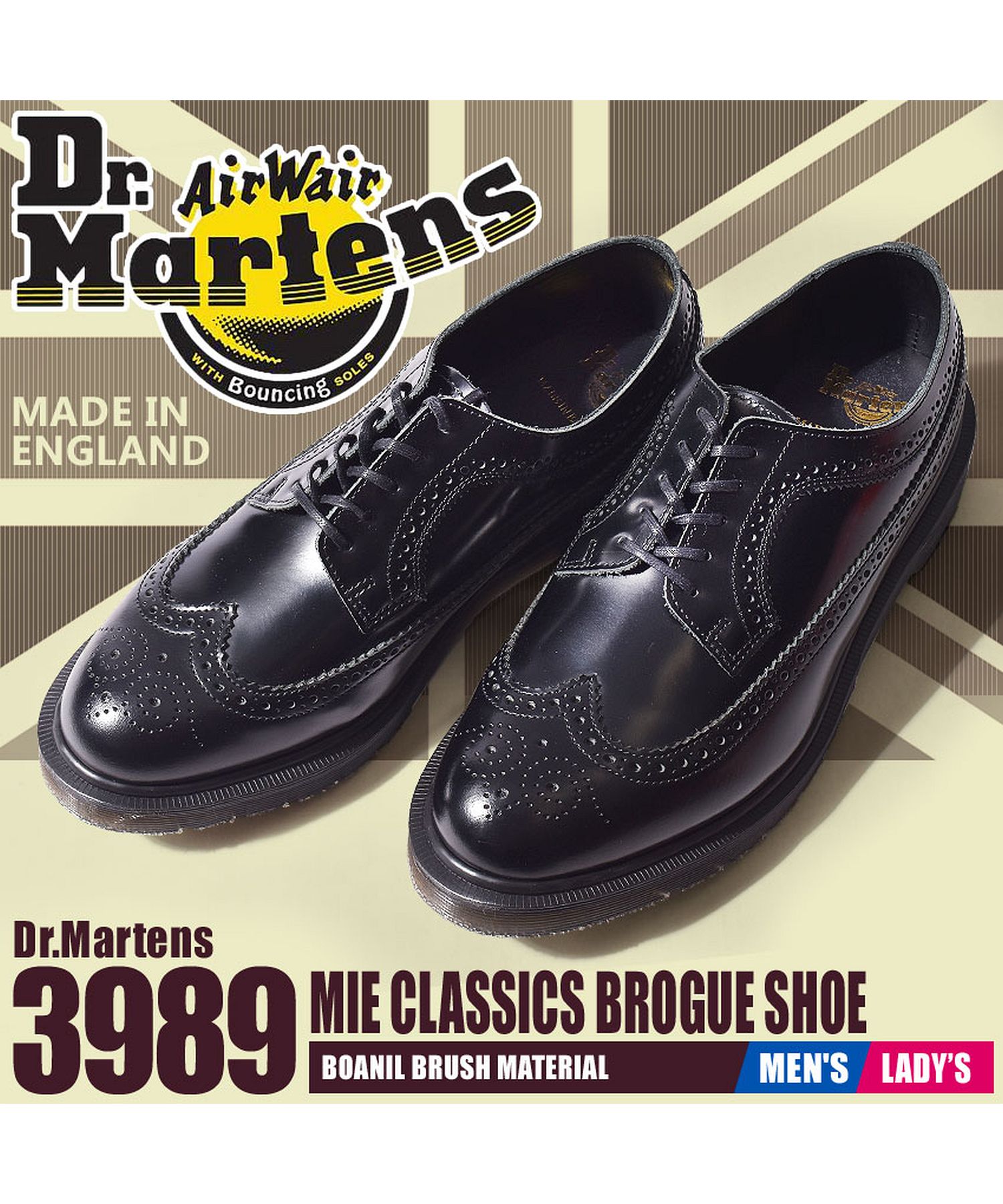セール】ドクターマーチン MIE クラシック ブローグ 3989(501357954) | ドクターマーチン(DR.MARTENS) - d  fashion