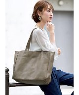 グレージュ