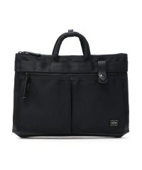 PORTER/ポーター ヒート ブリーフケース 703－07885 ビジネスバッグ 吉田カバン PORTER HEAT BRIEFCASE 通勤 A4/501381678