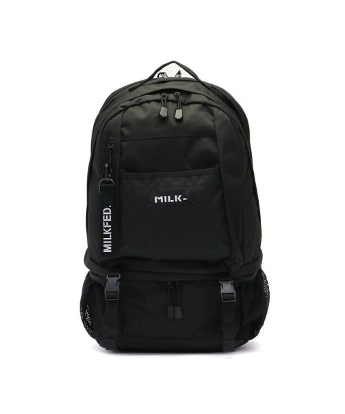 ミルクフェド リュック 通学 MILKFED. リュックサック NEO BIG BACKPACK BAR 女子 バックパック デイパック A4 32L  0318(501381922) | ミルクフェド(MILKFED.) - d fashion