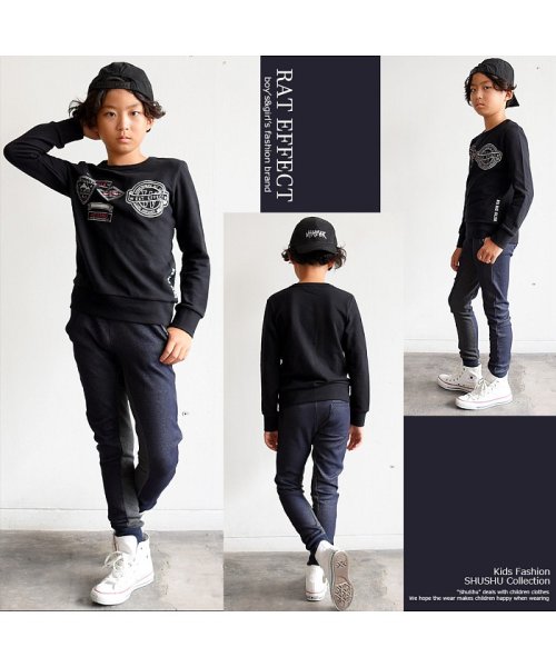 セール 30 Off ぬくぬくカットソーパンツ ラット エフェクト Rat Effect D Fashion セール 30 Off ぬくぬくカットソーパンツ ラット エフェクト Rat Effect D Fashion