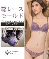 パープル