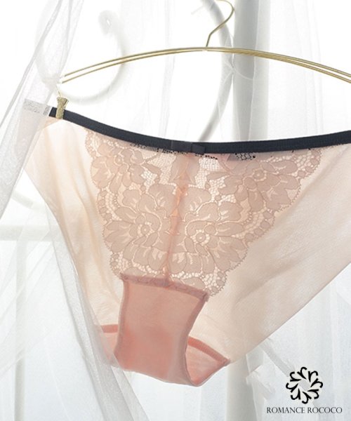 ノーマルショーツ ショーツ レディース 単品 レース パンティ まとめ買い 下着パンツ ロマンスロココ Romance Rococo D Fashion
