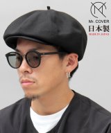 ブラック