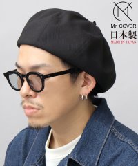 Mr.COVER/Mr.COVER / ミスターカバー / 日本製 8枚パネル ボリューム ベレー帽 / パネルベレー / ホップサック / 高密度ツイル / 太畝コーデュロイ/501391227