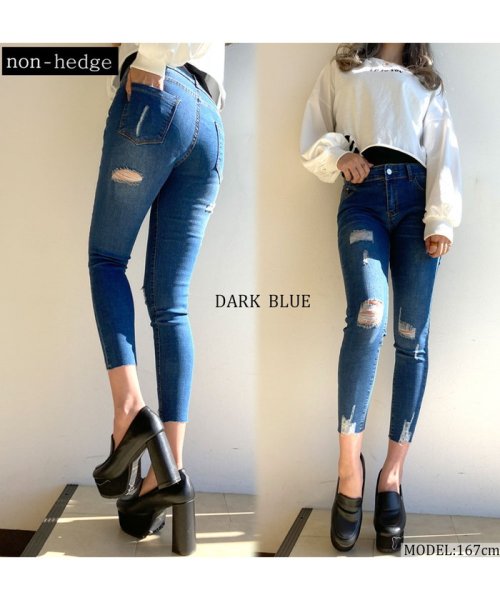セール バックダメージデニムスキニーパンツ ノンヘッジ Non Hedge D Fashion セール バックダメージデニムスキニーパンツ ノンヘッジ Non Hedge D Fashion