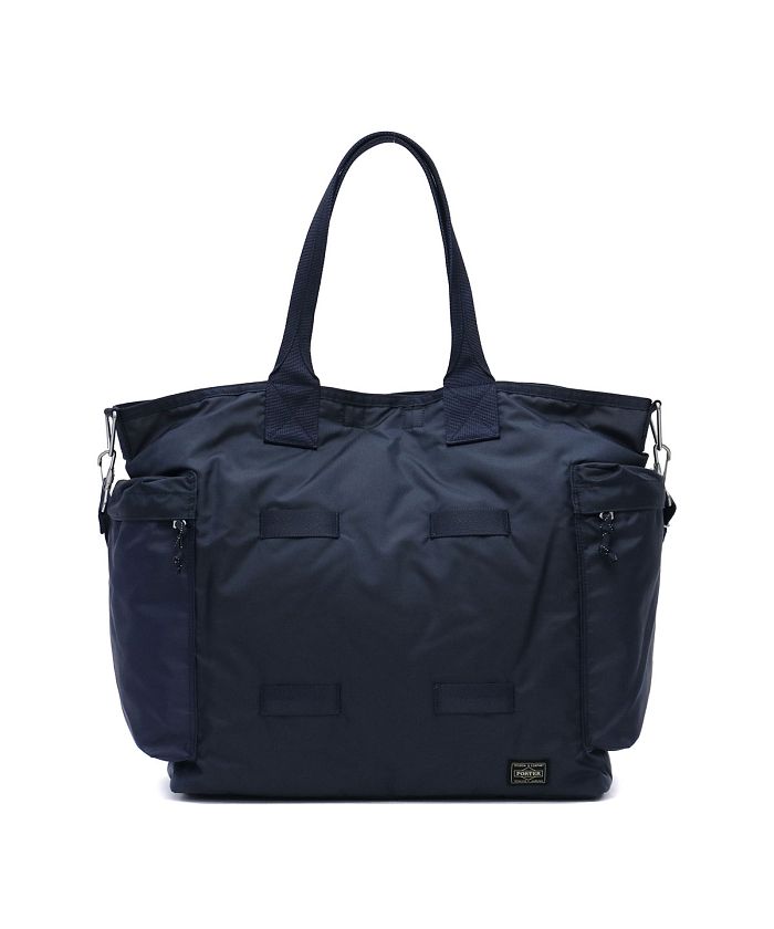 PORTER ポーター フォース 2WAYトートバッグ 855-07500 吉田