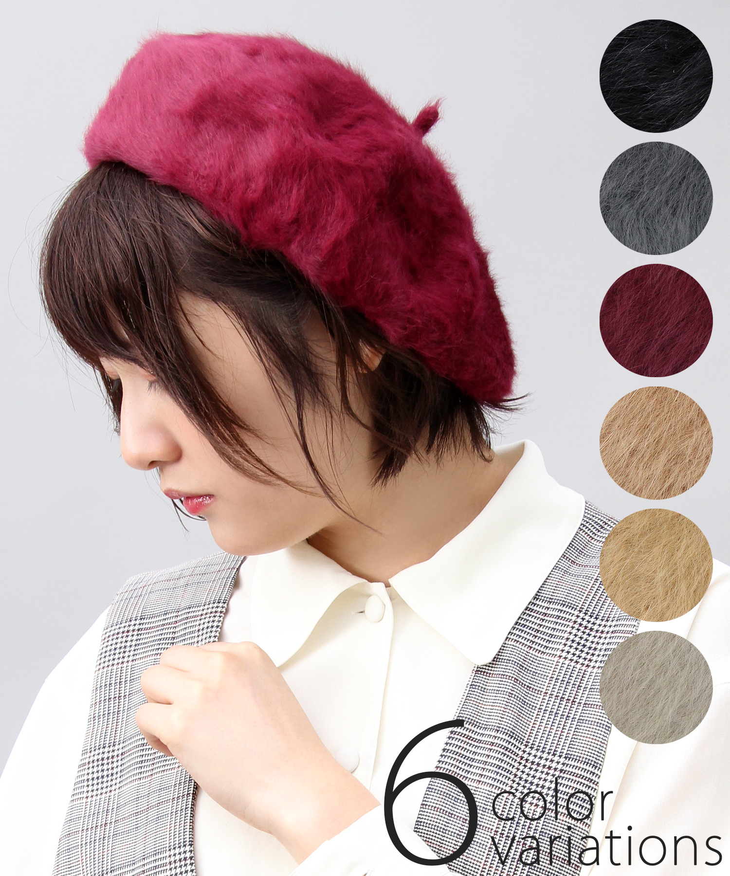 特価ブランド ベレー帽 グレージュピンク 帽子 Sagaisencoes Com Br