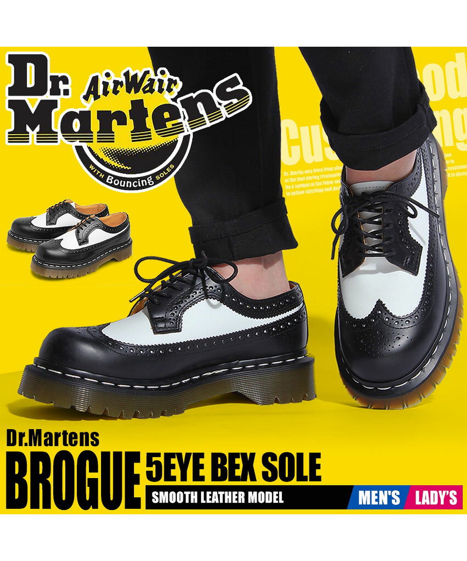 セール 50%OFF】ドクターマーチン Dr.Martens 3989 5アイ セール 50%OFF】ドクターマーチン Dr.Martens 3989 5アイ