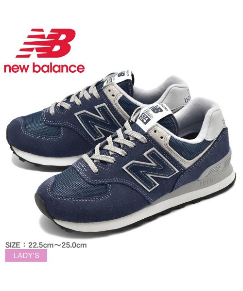 セール 24%OFF】NEW BALANCE スニーカー WL574EN(501436795) | ニューバランス(new balance) - d  fashion