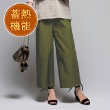 カーキ