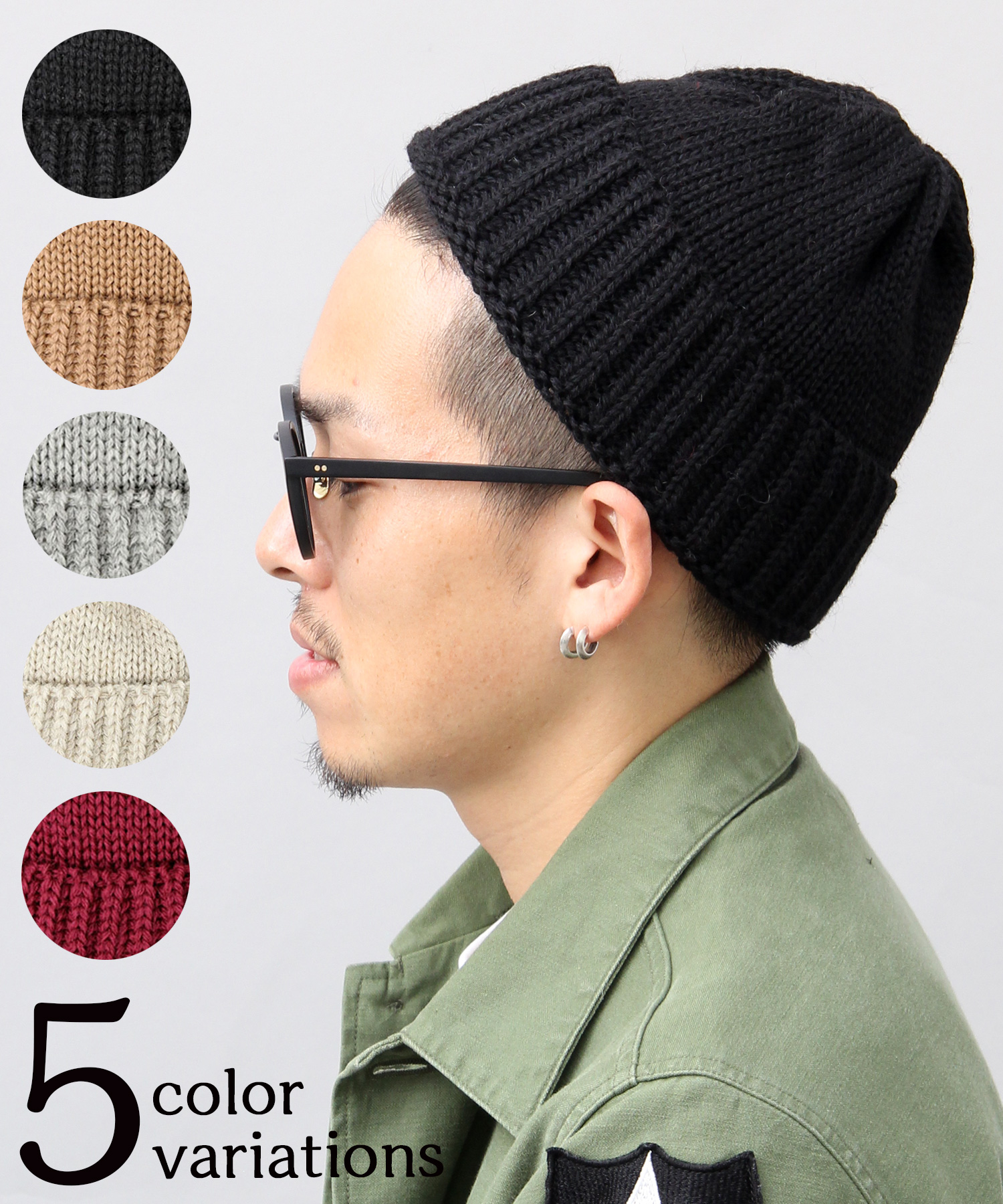 HIGHLAND2000/ハイランド2000】ウールニット帽/ニットワッチ HIGHLAND2000/ハイランド2000】ウールニット帽/ニットワッチ