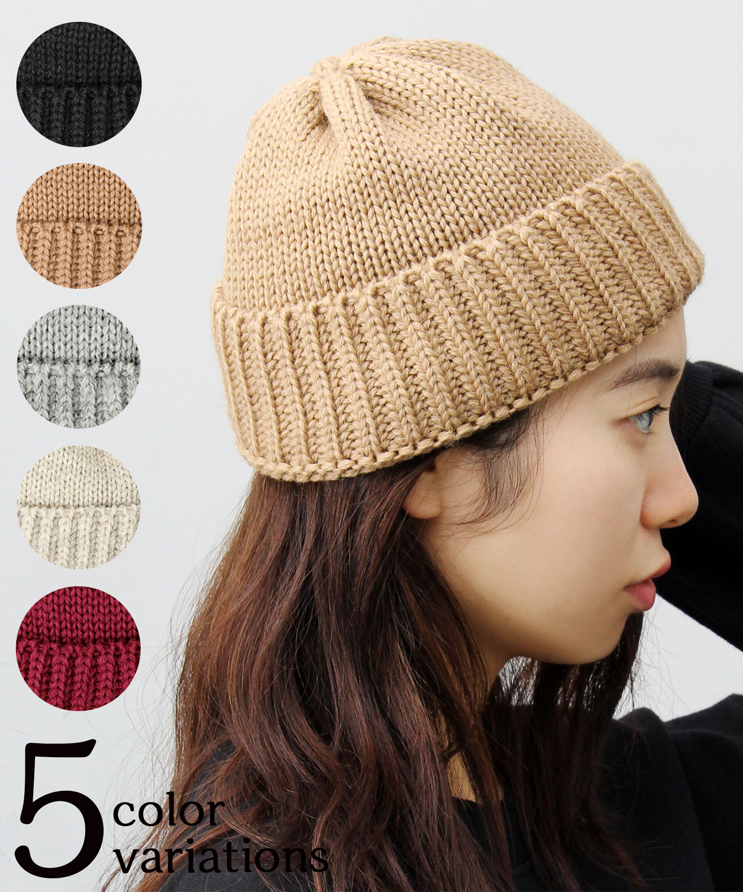 HIGHLAND2000/ハイランド2000】ウールニット帽/ニットワッチ HIGHLAND2000/ハイランド2000】ウールニット帽/ニットワッチ