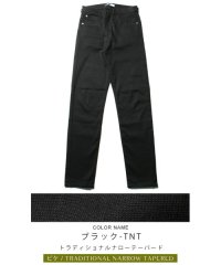 THE CASUAL/カジュアル THE CASUAL (スプ) SPU 日本製ピケストレッチパンツ/501459961