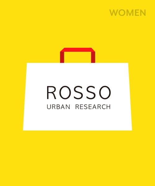 19年福袋 Urban Research Rosso Urban Research Rosso Urban Research Rosso D Fashion