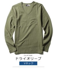 THE CASUAL/カジュアル THE CASUAL (スプ) SPU スパンフライスV/Uネック長袖カットソー/501254003