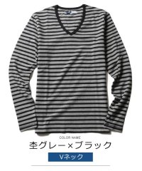 THE CASUAL/カジュアル THE CASUAL (スプ) SPU スパンフライスV/Uネック長袖カットソー/501254003