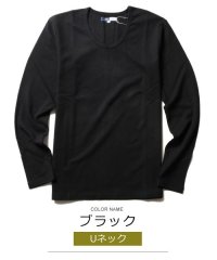 THE CASUAL/(スプ) SPU スパンフライスV/Uネック長袖カットソー/501254003