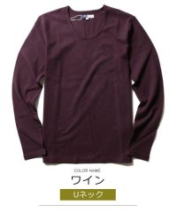 THE CASUAL/(スプ) SPU スパンフライスV/Uネック長袖カットソー/501254003